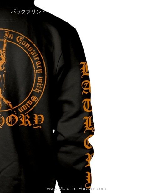 BATHORY (�Х��꡼) In Conspiracy With Satan �֥��󡦥��󥹥ԥ饷������������������� �ѡ�����