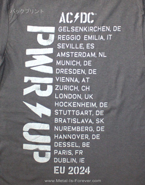 AC/DC (ǥ) Logo PWR-UP ֥ѥåס 2024ǯ衼åѡĥԥġʥ졼