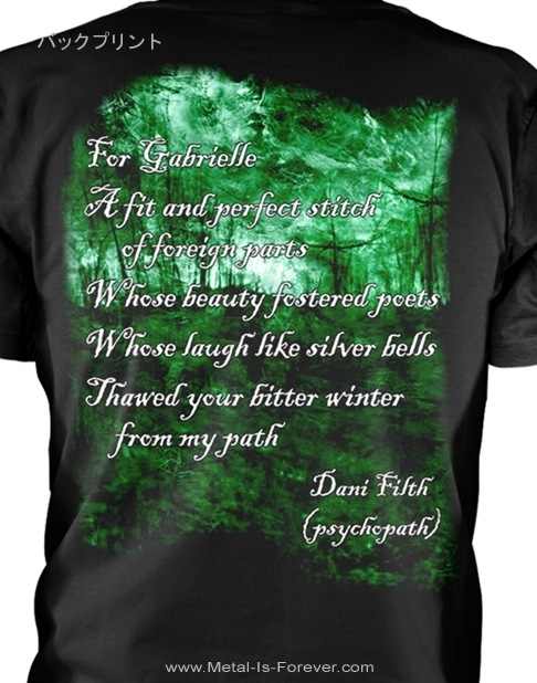 CRADLE OF FILTH (쥤ɥ롦֡ե륹) GRAVEN SIN ֥쥤֥󡦥 ԥ