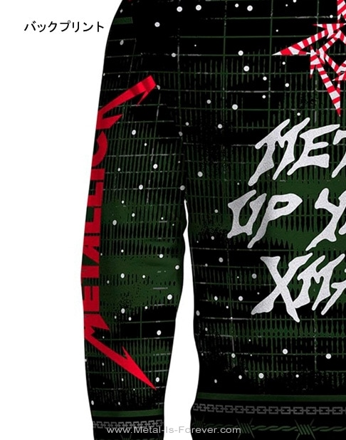 METALLICA (�᥿�ꥫ) Christmas 2023 Metal Up Your Xmas �֥��ꥹ�ޥ���2023���᥿�롦���åס��楢�����ꥹ�ޥ��� �����꡼����������