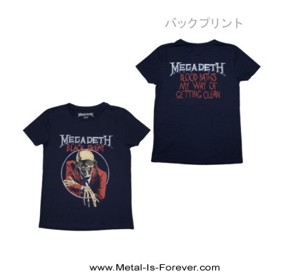 MEGADETH (メガデス) Black Friday 「ブラック・フライデイ