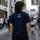 ��ͽ���ʡ� NAOKI HASHIMOTO ����ľ�� - UCHUJIN (NAOKI) T�����