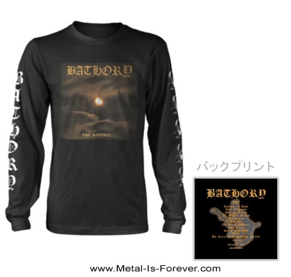 Bathory 【USED】 BATHORY バソリー THE RETURN ザ・リターン LP盤 UK