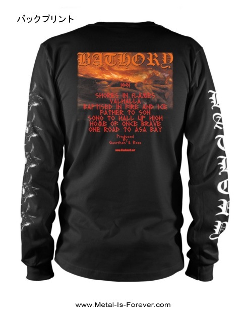 BATHORY -�Х��꡼- HAMMERHEART �֥ϥ�ޡ��ϡ��ȡ� Ĺµ T�����
