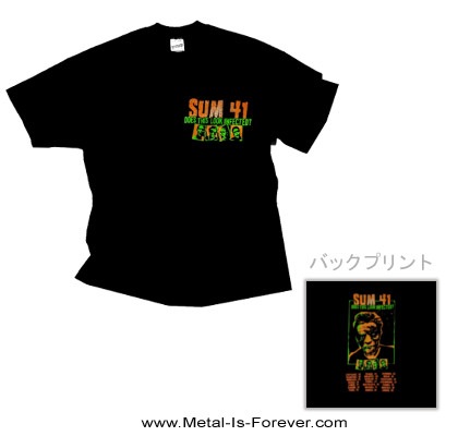 SUM 41 (サム・フォーティーワン) Does This Look Infected? 「ダズ