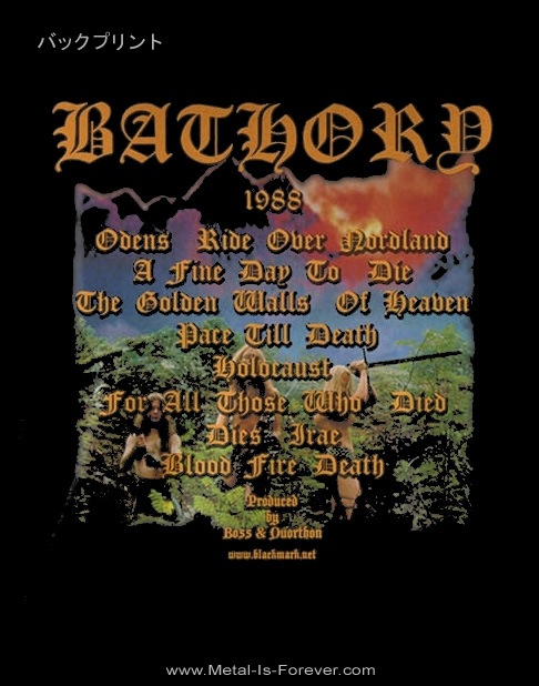 BATHORY -�Х��꡼- BLOOD FIRE DEATH �֥֥�åɡ��ե����䡼���ǥ��� Ĺµ T�����