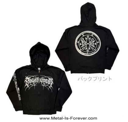BMTH パーカー BRING ME THE HORIZON Bmth Logo, Zip-Upパーカー - バンドT
