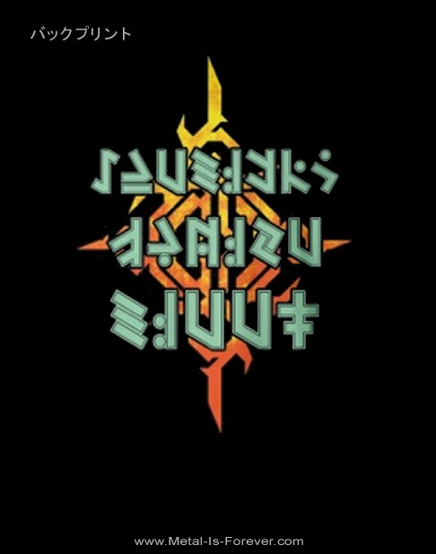 GLORYHAMMER (�������꡼�ϥ�ޡ�) DRAGON �֥ɥ饴��� �ԥ����