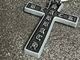 �ں߸ˤ����BLACK SABBATH (�֥�å������Х�) CROSS �֥������� ������������