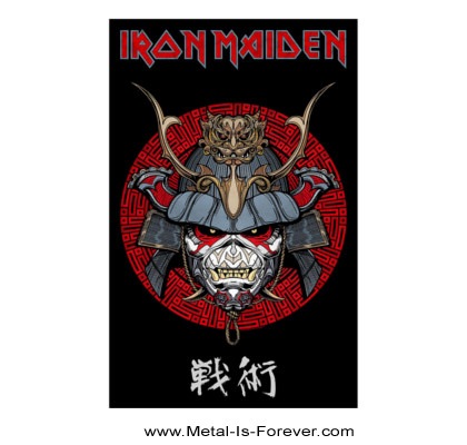 IRON MAIDEN (アイアン・メイデン) SENJUTSU -SAMURAI- EDDIE 「戦術