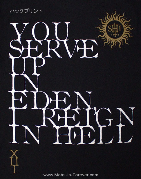 BEHEMOTH (٥ҡ⥹) The Shit Ov God Reign In Hell ֥åȡåɡ쥤󡦥󡦥إףԥ