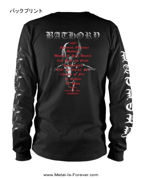 BATHORY -�Х��꡼- UNDER THE SIGN OF THE BLACK MARK �֥�����������������󡦥��֡������֥�å����ޡ����� Ĺµ T�����