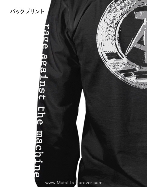 RAGE AGAINST THE MACHINE -�쥤�����������󥹥ȡ������ޥ�����- POWER STEMS �֥ѥ�����ƥ�� Ĺµ�ԥ����