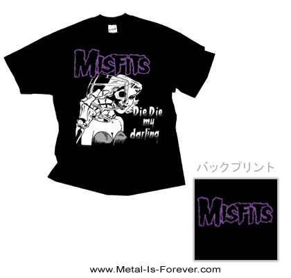 ネ*店様 ミスフィッツ　ドリー　Tシャツ MISFITS -ミスフィッツ- DIE DIE MY DARLING 「ダイ・ダイ・マイ