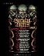 SUICIDAL ANGELS (롦󥸥륺) Demons Tour 2022 ֥ǡ󥺎ĥ2022 T