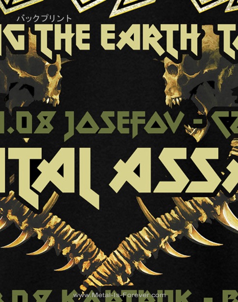 OVERKILL (��������������) Scorched �֥��������ɡ� Festival 2023 T�����