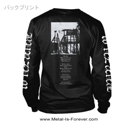 BURZUM (С) Aske ֥ ĹµT