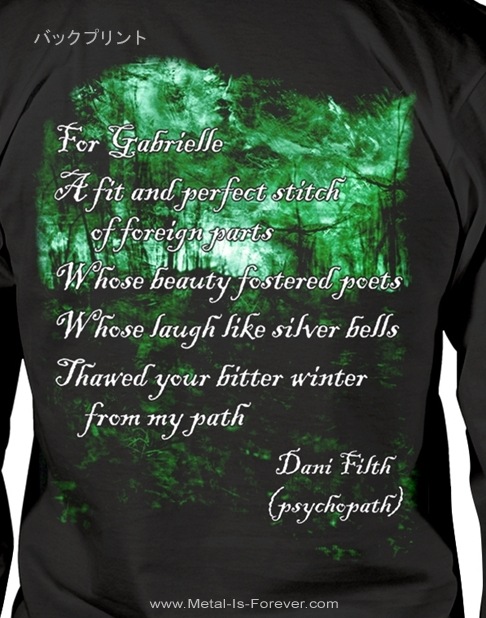 CRADLE OF FILTH (쥤ɥ롦֡ե륹) GRAVEN SIN ֥쥤֥󡦥 Ĺµԥ