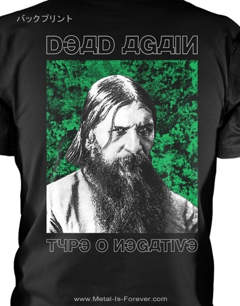 TYPE O NEGATIVE (�����ס��������ͥ��ƥ���) Green Rasputin �֥��꡼�󡦥饹�ס������ �ԥ����
