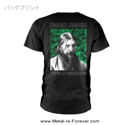 TYPE O NEGATIVE (�����ס��������ͥ��ƥ���) Green Rasputin �֥��꡼�󡦥饹�ס������ �ԥ����
