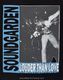 SOUNDGARDEN (������ɥ����ǥ�) Louder Than Love�֥饦���������󡦥���� �����ܥ� T�����