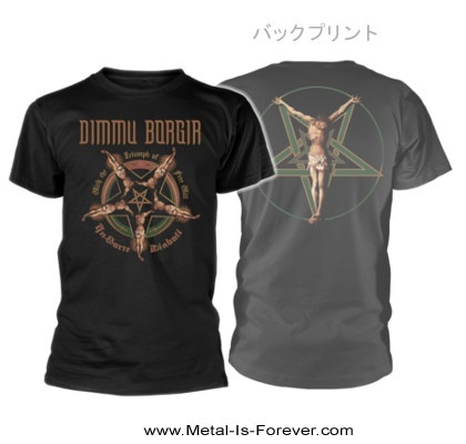 DIMMU BORGIR (ǥࡦܥ륮) Free Will ֥ե꡼ͳջ֡ T