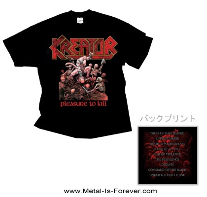 KREATOR (���ꥨ������) Pleasure To Kill �֥ץ쥸�㡼���ȥ�������ץȥ�å��ꥹ�� �ԥ����