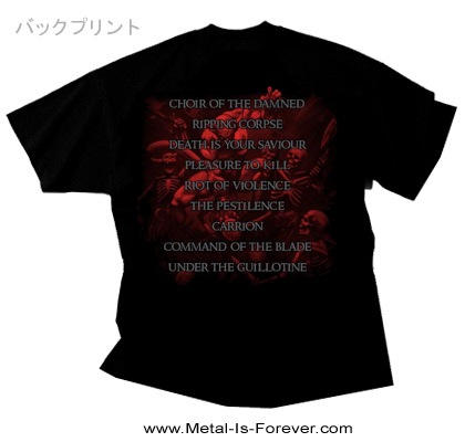 KREATOR (���ꥨ������) Pleasure To Kill �֥ץ쥸�㡼���ȥ�������ץȥ�å��ꥹ�� �ԥ����
