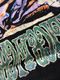 �ں߸ˤ����ALICE IN CHAINS (���ꥹ�����󡦥�������) Sickman �֥��å��ޥ�� �ԥ���� L������