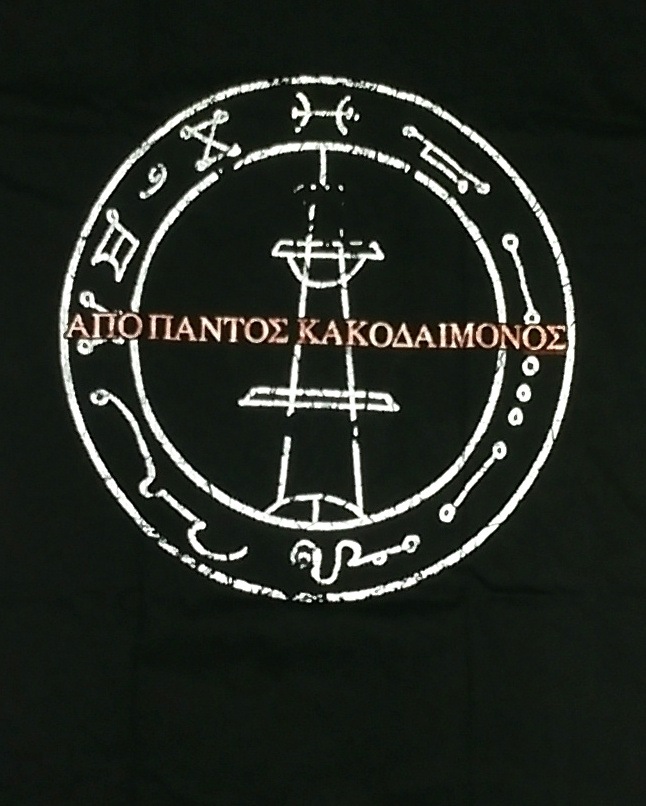 �ں߸�ͭ�꾦�ʡ�BEHEMOTH -�٥ҡ��⥹- SATANICA �֥����˥��� �ԥ���� M������