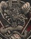 SAMAEL (���ޥ���) Worship Him Logo�֥���åס��ҥࡦ�����ץѡ�����