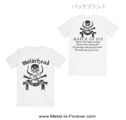 MOTORHEAD (⡼إå)  March Or Die ֥ޡ ԥġ
