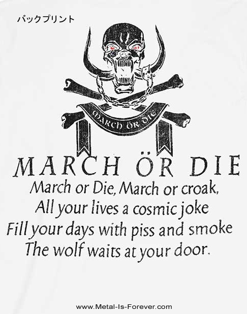 MOTORHEAD (⡼إå)  March Or Die ֥ޡ ԥġ