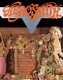 AEROSMITH (���������ߥ�) TOYS IN THE ATTIC �ְ���Υإ��������å��� �����ݥ�����