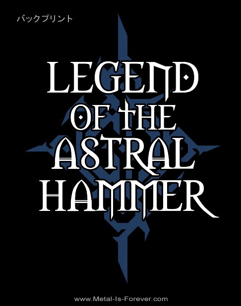 GLORYHAMMER -�������꡼�ϥ�ޡ�- LEGEND OF THE ASTRAL HAMMER �֥쥸����ɡ����֡����������ȥ�롦�ϥ�ޡ��� �ԥ����
