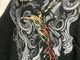 �ں߸ˤ����DARK TRANQUILLITY (���������ȥ�󥭥��ƥ���) ATOMA �֥��ȥޡ� ���åס��ѡ����� L������