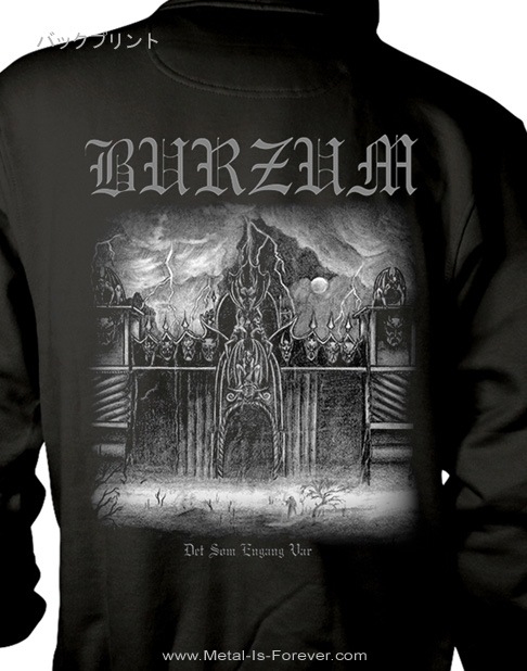 Burzum 涅槃宮 DET SOM ENGANG VAR トイズファクトリー