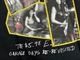 �ں߸�ͭ���METALLICA (�᥿�ꥫ) THE $5.98 E.P.: GARAGE DAYS RE-REVISITED �֥᥿�롦���졼����XL������
