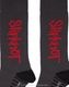 SLIPKNOT (åץΥå) Logo Vertical ֥С ʥ졼