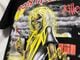 �ں߸ˤ����IRON MAIDEN (�������󡦥ᥤ�ǥ�) KILLERS �֥��顼���� �ȥ�å��ꥹ�� �ԥ���� M������