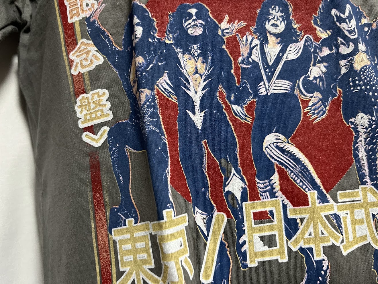 �ں߸ˤ����KISS (���å�) DESTROYER TOUR '78 ���Ϲ��η��ġ�1978ǯ�ĥ����� T����ġʥ��㥳���롦���졼�� S������
