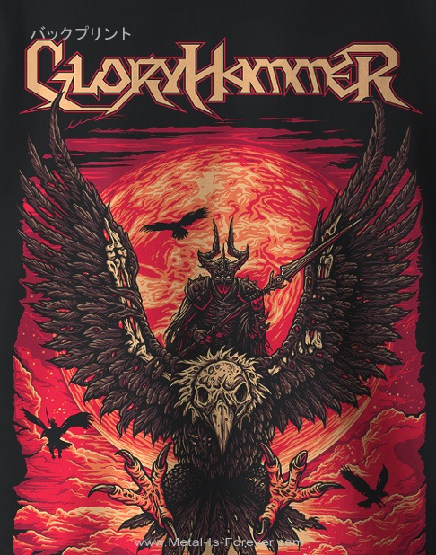 GLORYHAMMER (�������꡼�ϥ�ޡ�) Masters Of The Galaxy �֥ޥ����������֡���������饯������ ���åס��ѡ�����
