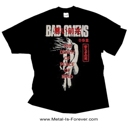 BAD OMENS (Хåɡ) Take Me ֥ƥߡ ԥ