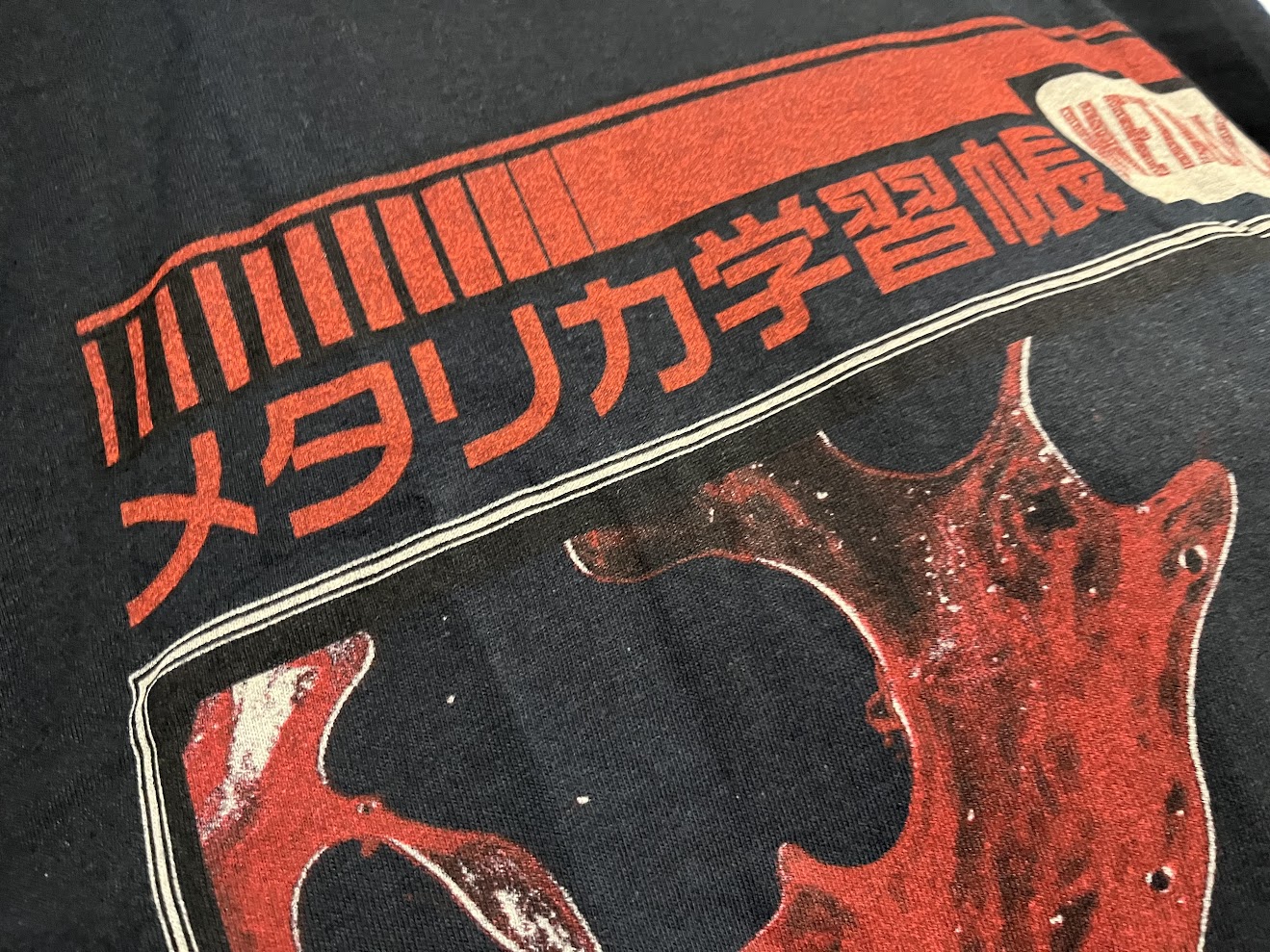 �ں߸�ͭ���METALLICA (�᥿�ꥫ) �֥᥿�ꥫ�ؽ�Ģ�� T����� L������