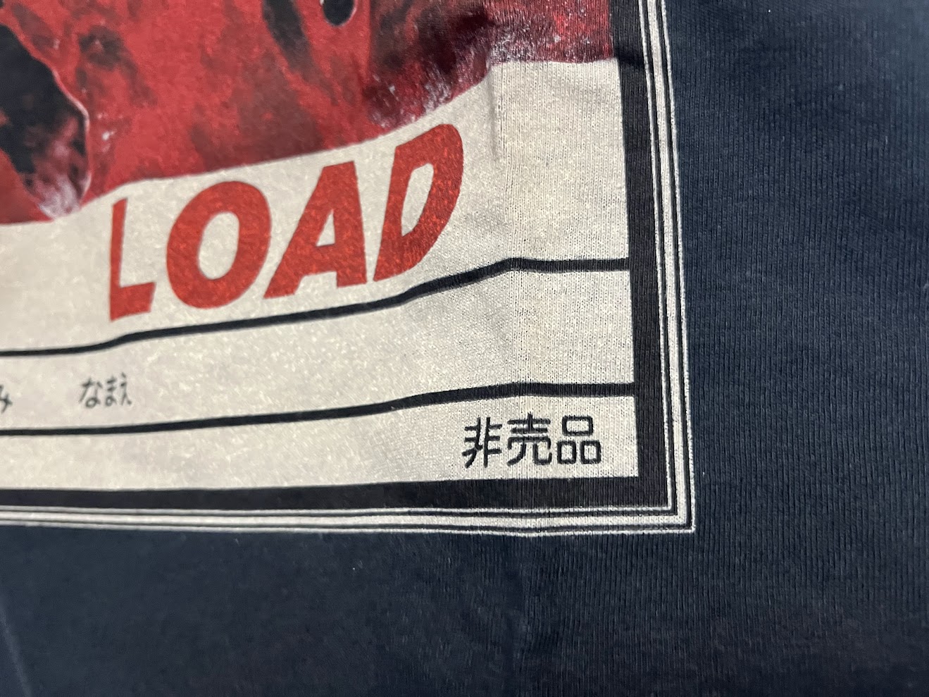 �ں߸�ͭ���METALLICA (�᥿�ꥫ) �֥᥿�ꥫ�ؽ�Ģ�� T����� L������