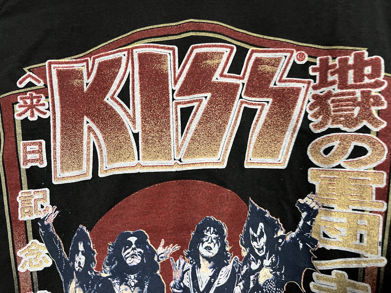 �ں߸ˤ����KISS (���å�) DESTROYER ���Ϲ��η��ġ� �饰���ʬµ�ԥ���� S������