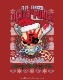 FIVE FINGER DEATH PUNCH (�ե��������ե��󥬡����ǥ����ѥ��) ZOMBIE KILL XMAS �֥���ӡ����롦���ꥹ�ޥ��� T����ġ��֡�
