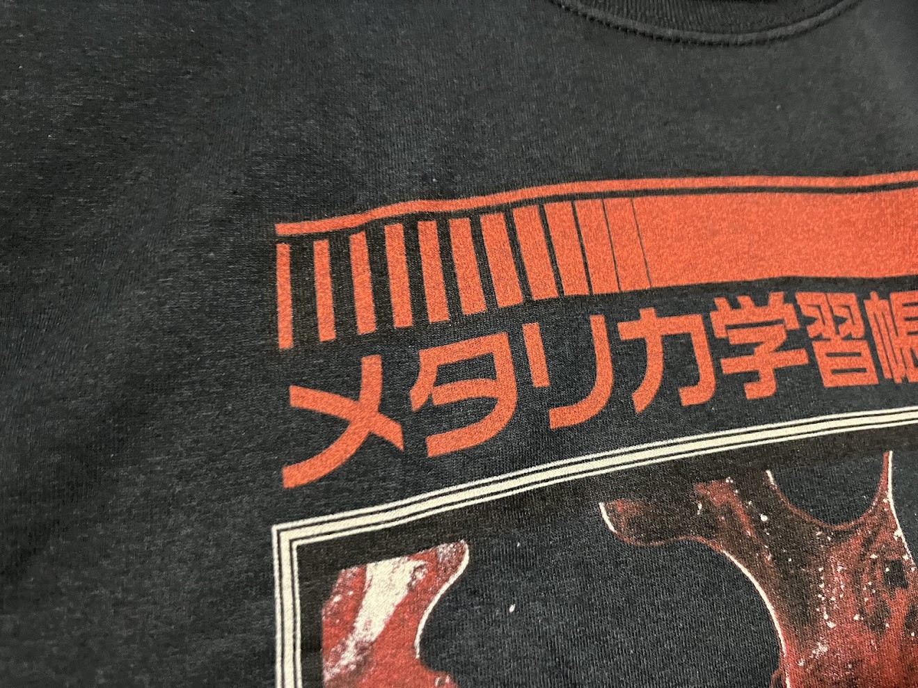 �ں߸�ͭ���METALLICA (�᥿�ꥫ) �֥᥿�ꥫ�ؽ�Ģ�� T����� XXL������