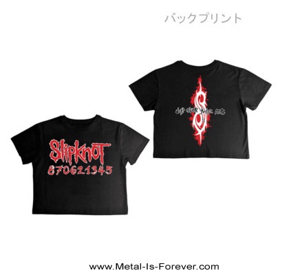 SLIPKNOT (åץΥå) Don't Ever Judge Me ֥ɥȡåߡ  ǥ åץȥå ԥ