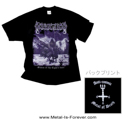 DISSECTION (�ǥ����������) Storm of the Light's Bane�֥��ȡ��ࡦ���֡������饤�ġ��٥���ףԥ����